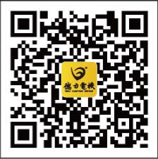 金艾陶瓷磚官方微信